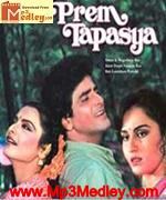 Prem Tapasya 1983 song download
